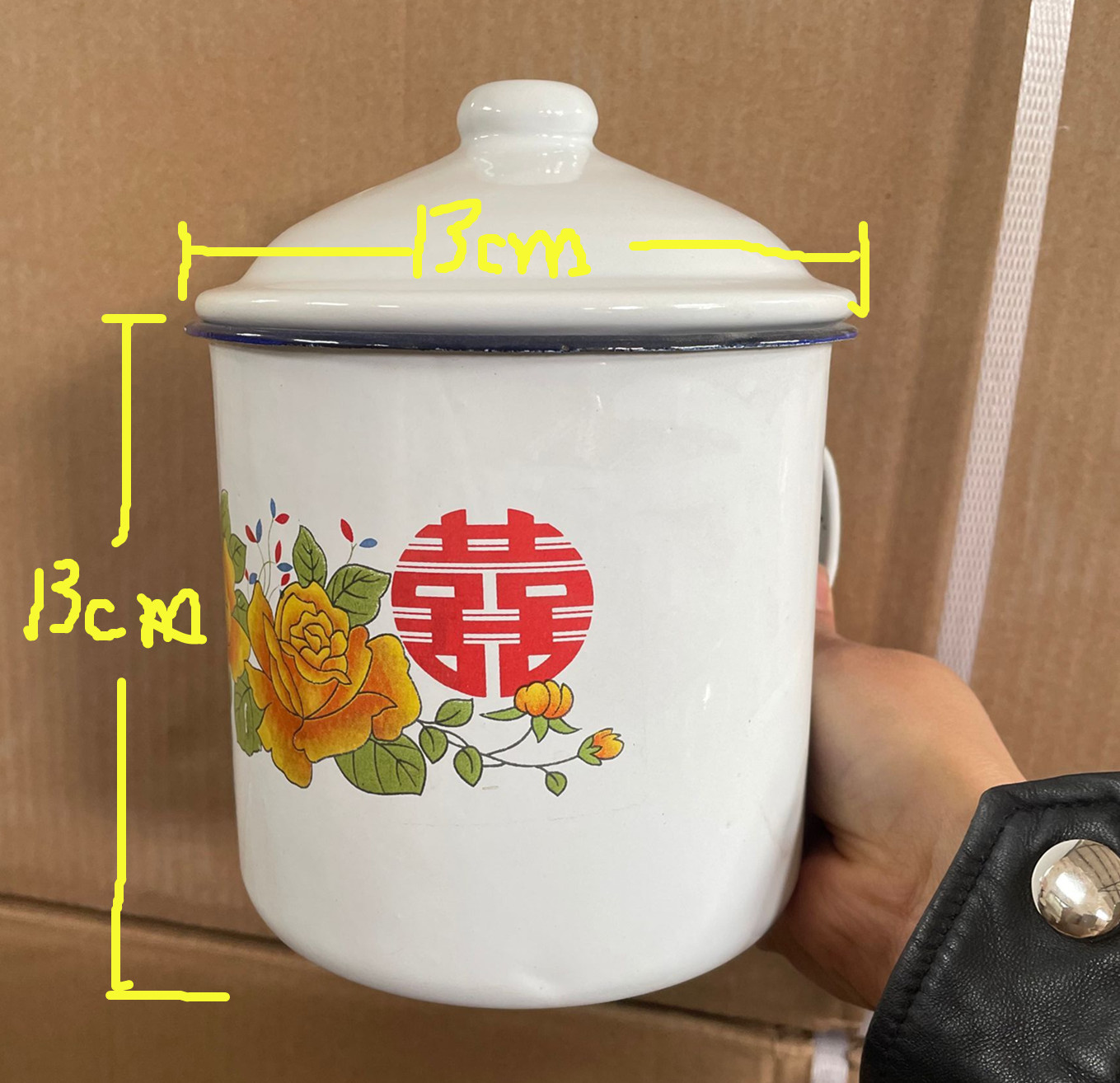 13cm大号1500ml搪瓷茶缸3斤怀旧创意铁茶缸子经典怀旧搪瓷杯带盖