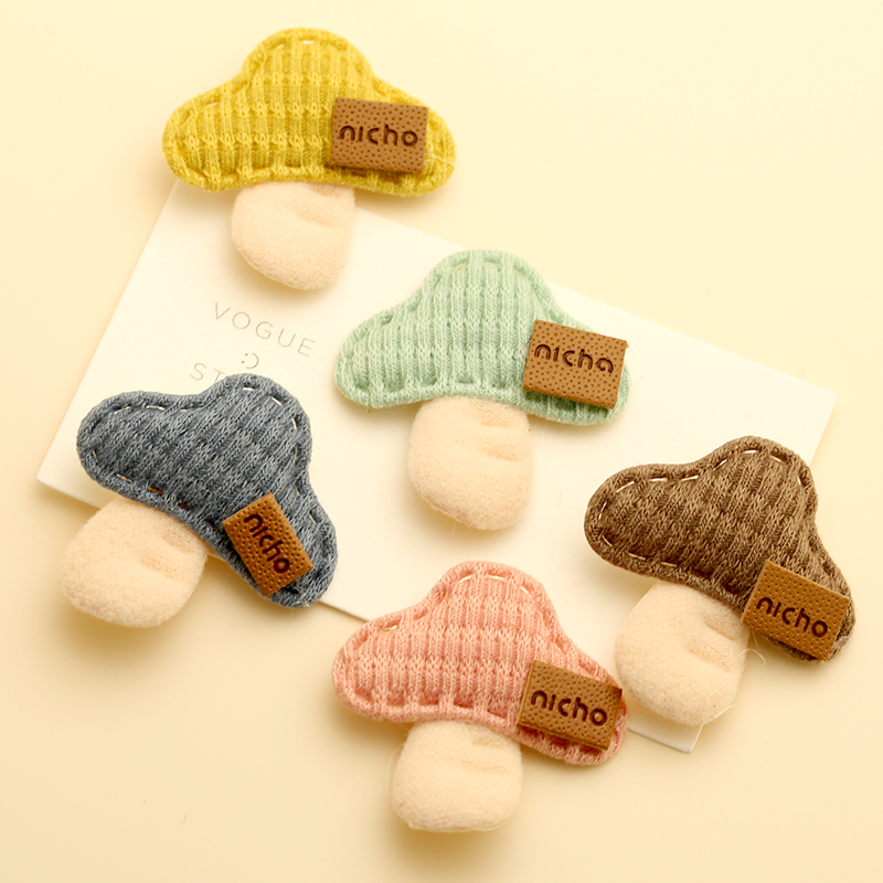 迷你布贴手缝可爱修补小洞