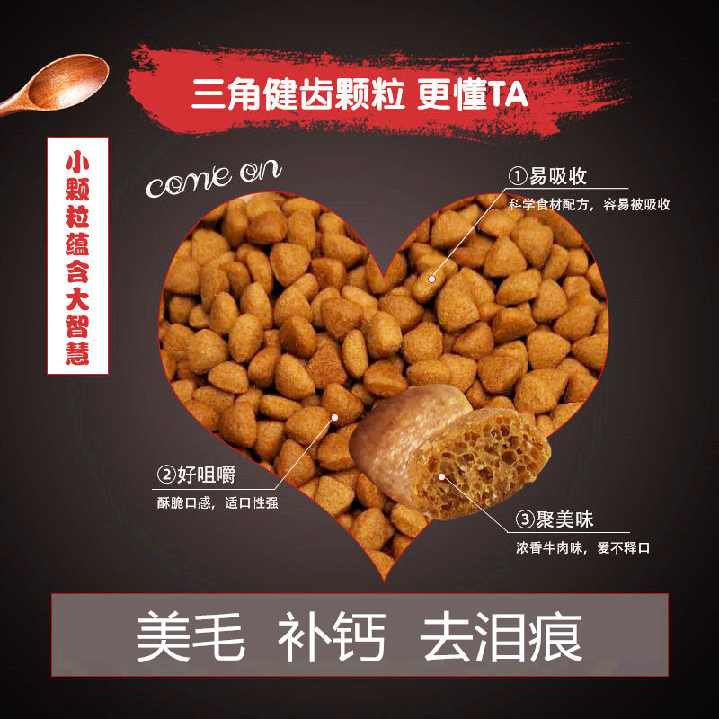 狼居客狗粮大袋40斤通用型全价成犬粮牛肉味松狮藏獒马犬金毛黑狼