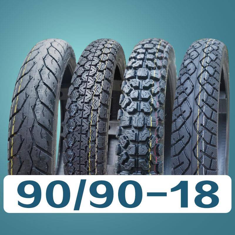 正品90/90-18真空胎摩托车内外胎防滑耐磨6层8层摩托车轮胎越野胎