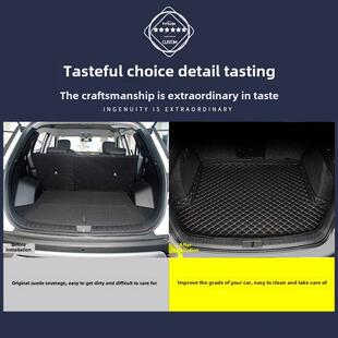 护送15 16 17 18 19 2015 2017 2019尾舱行李舱盖后车厢垫