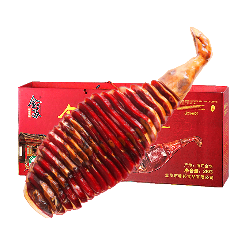 特产春节年货金华火腿