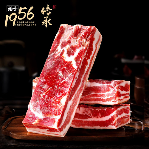 上海家乡南风肉咸肉500克特产