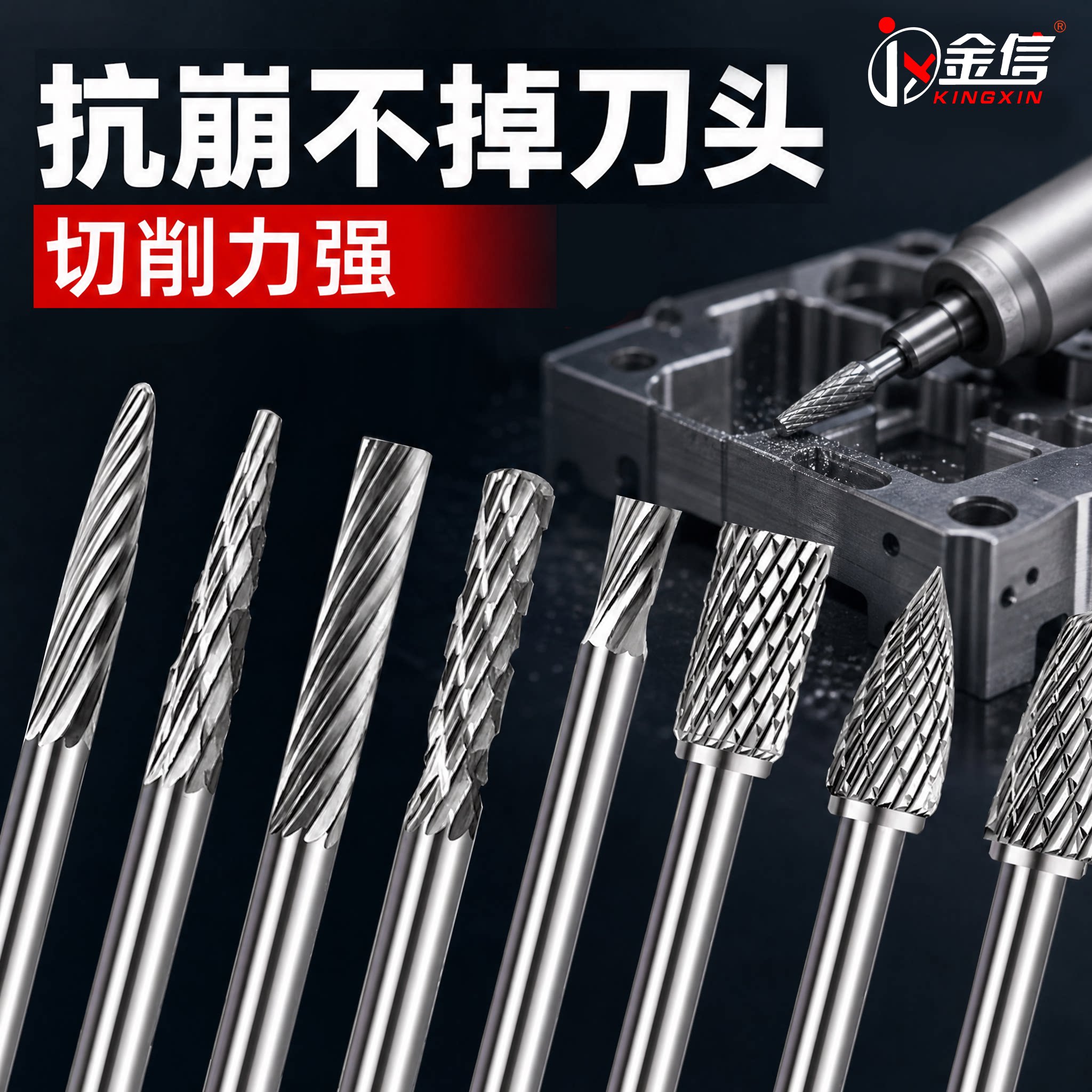 钨钢磨头3mm硬质合金旋转锉铣刀电动打磨头锉刀气动风磨笔乌钢