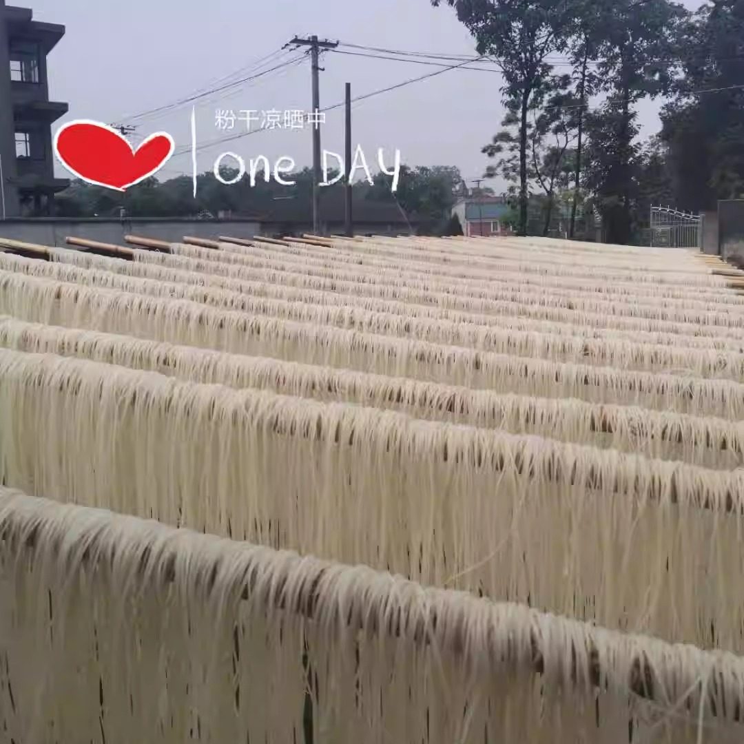 浙里好吃 省级名特优  晓峰米粉 诚峰水磨米粉  5斤散装  包邮,粮油调味/速食/干货/烘焙,螺蛳粉,淘宝优惠券,粉丝福利购,淘宝优惠卷