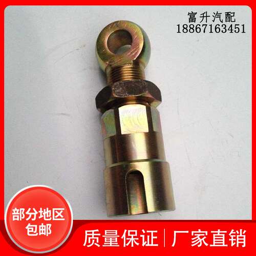 扫路车配件吸盘油缸调节