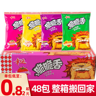 48包】幸运方便面脆脆香干脆面40g袋装整箱香脆干吃面即食方便面