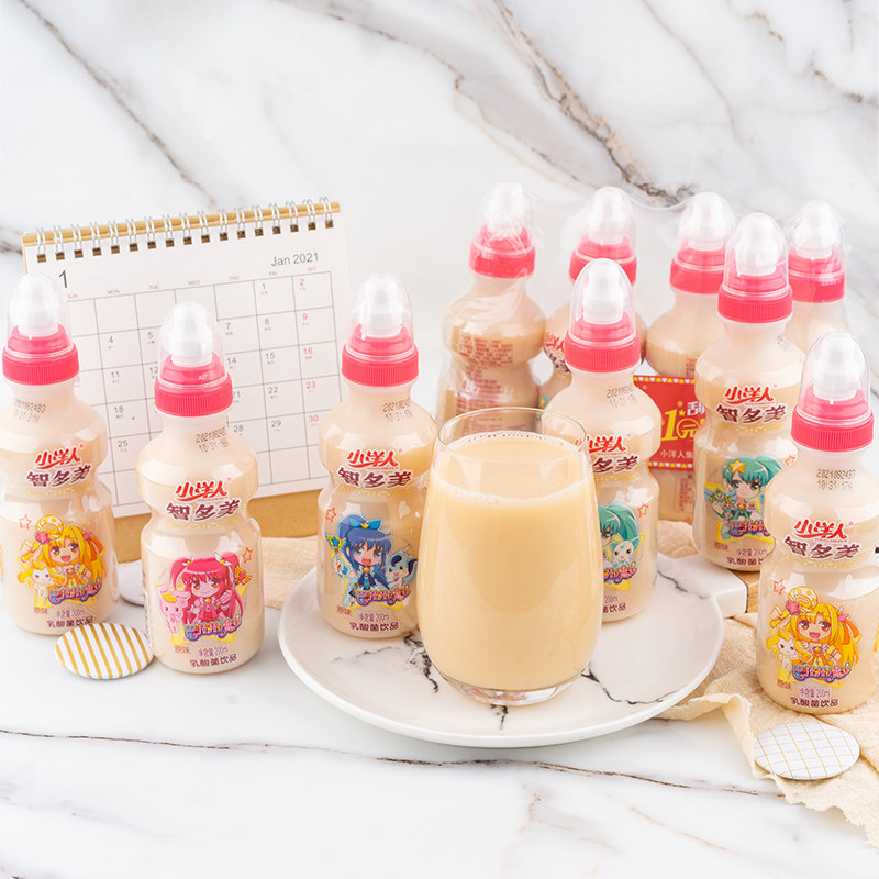 小洋人智多美200ml*24瓶整箱原味发酵型乳酸菌儿童奶饮品早餐饮料