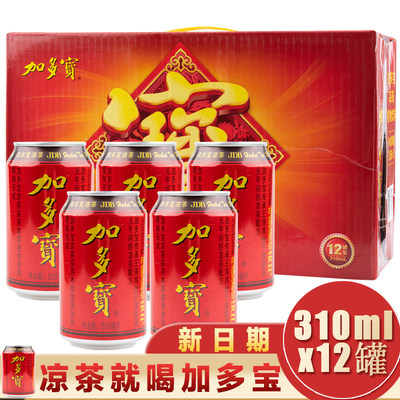 加多宝凉茶饮料310ml*12