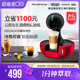 Delonghi 德龙EDG646.R 雀巢小型家用办公全自动进口胶囊咖啡机