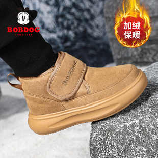 巴布豆儿童雪地靴冬季加绒加厚男童冬鞋中大童学生保暖女童大棉靴