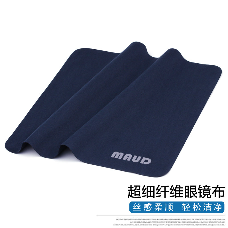 超细纤维眼镜布麂皮绒纯棉高档专业擦手机屏幕清洁布擦手表布专用