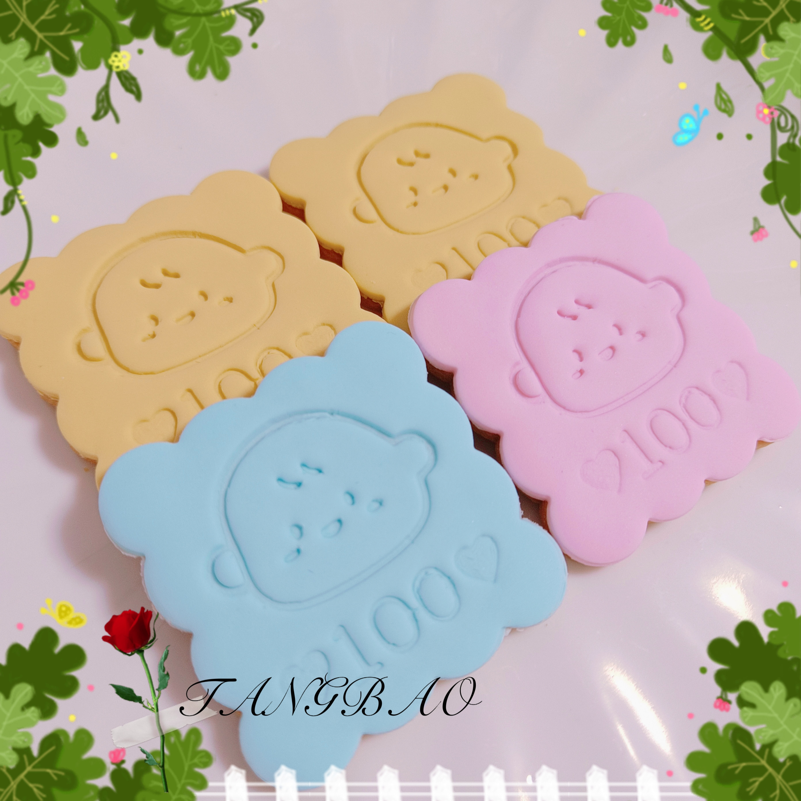 宝宝百天翻糖饼干创意手工甜品摆台伴手礼回礼礼物