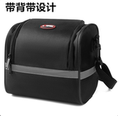 新款 自行车头包折叠车前包大容量矿泉水电动车代驾包骑行背带挂包