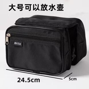 自行车通用粱包防泼水前梁包公路山地车拉链款上管包单车马鞍包