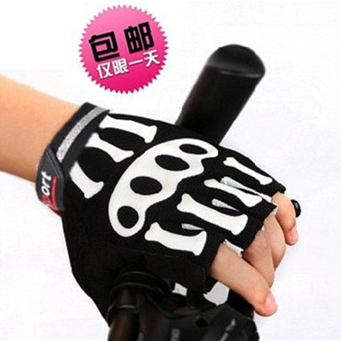 Gants de cyclisme mixte - Ref 2241495 Image 1