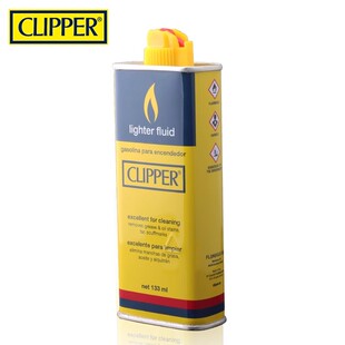 进口品牌可利福clipper通用清香型煤油燃油火石打火机油专用油