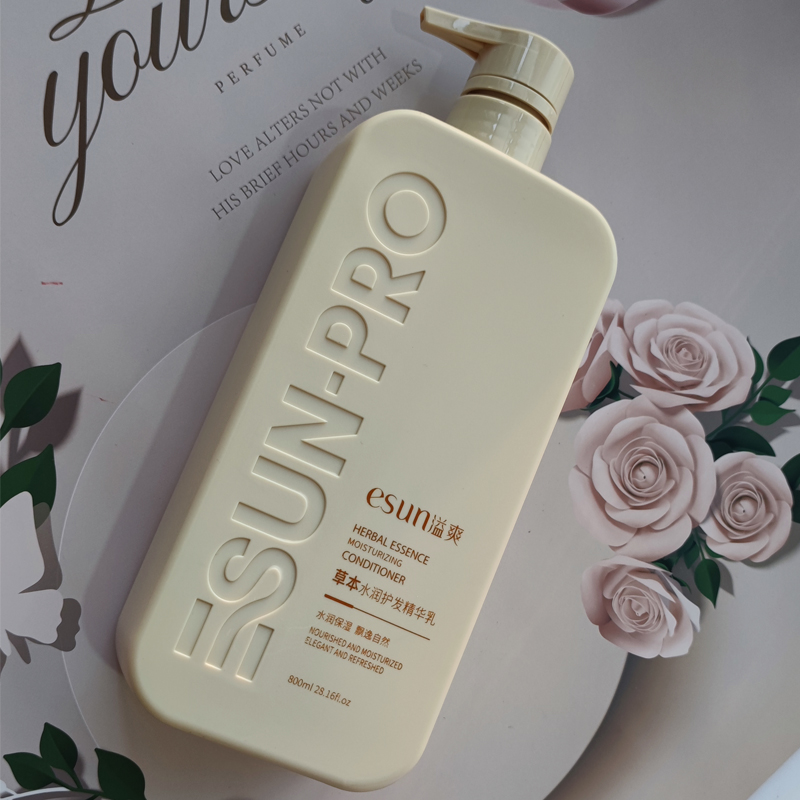 安安国际溢爽草本水润护发精华