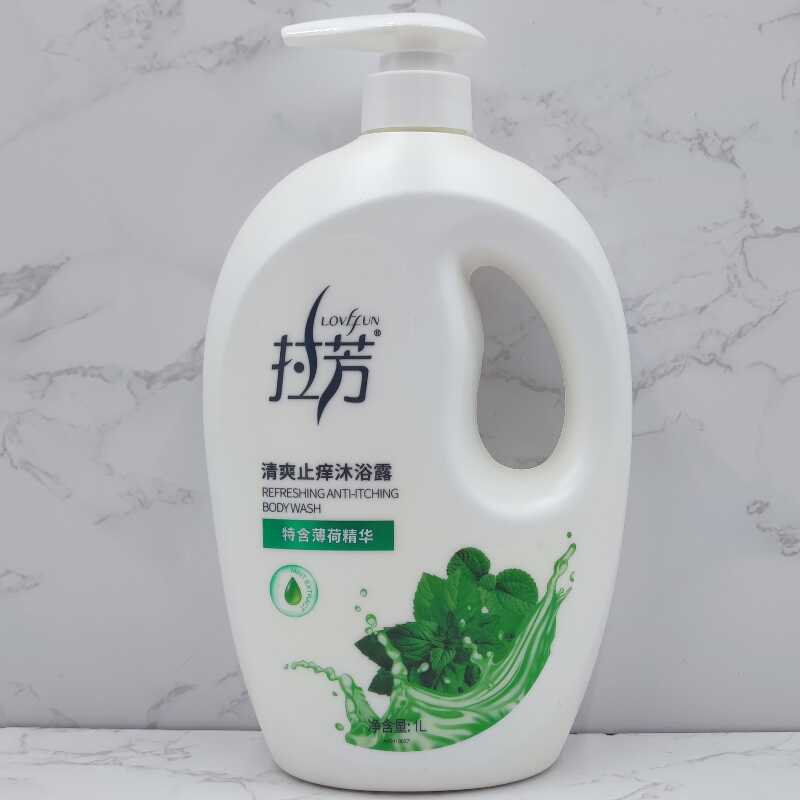 拉芳草本健肤沐浴露家庭装