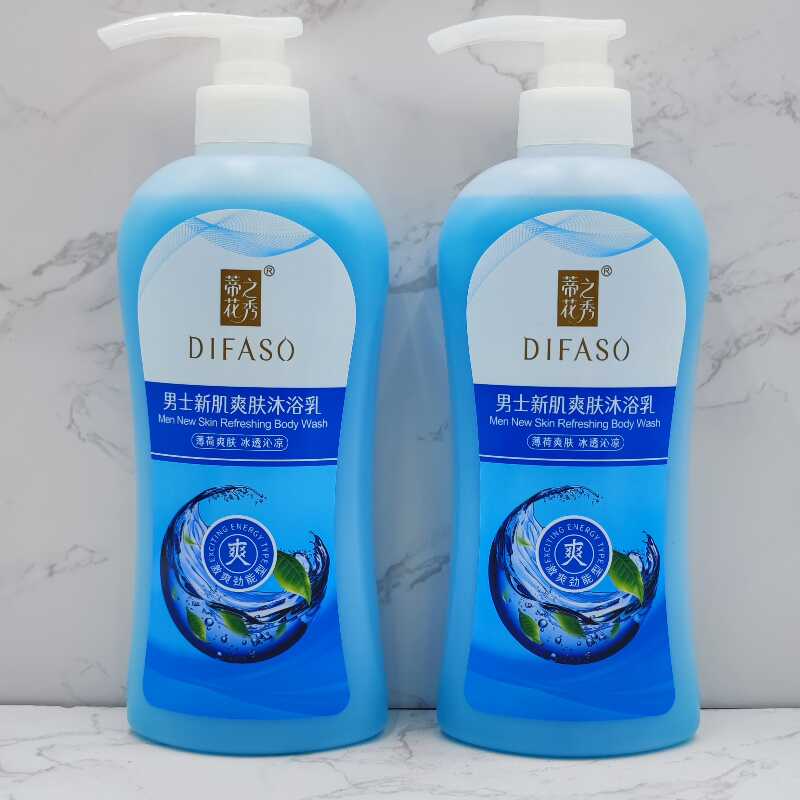 新肌爽肤沐浴乳蒂花之秀男士