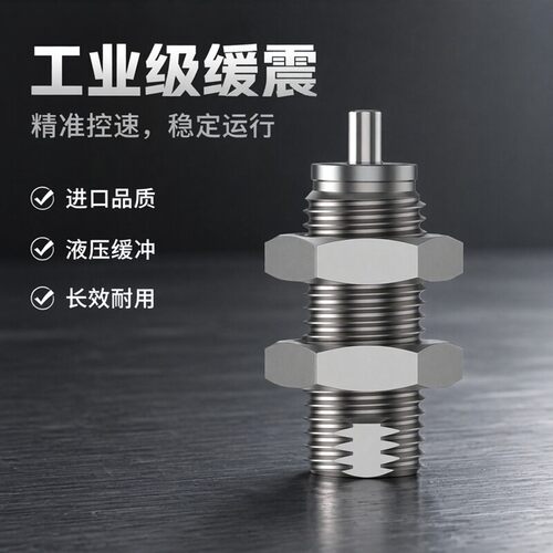 真材实料精密加工用的放心