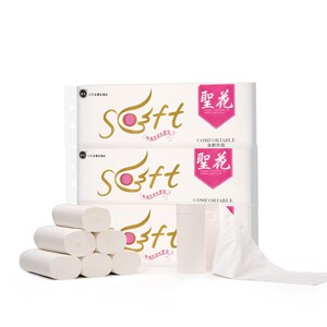 圣花3提42卷妇婴卫生纸家用卷纸厕纸无芯卷筒纸原生浆家庭装