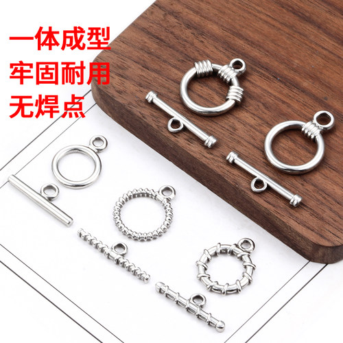 钛钢OT扣连接扣手工配件材料扣