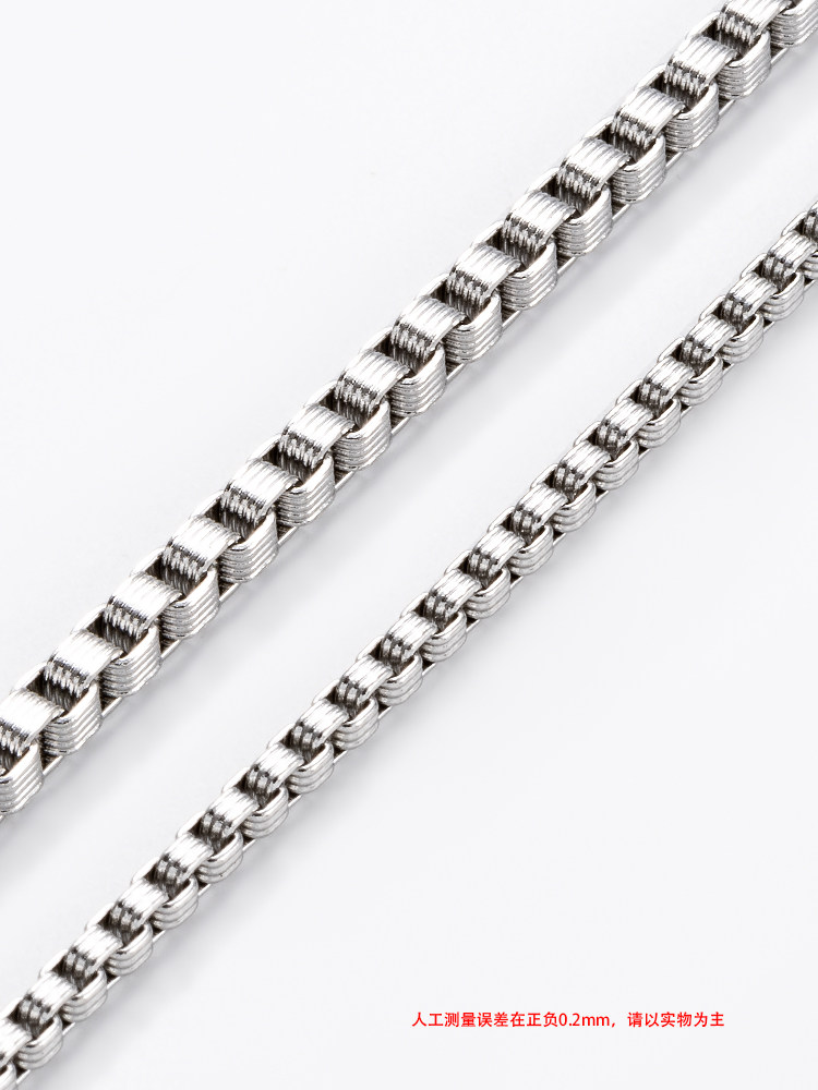 TITANIUM STEEL VERTICAL BOX CHAIN JEWELRY CHAIN DIY NECKLACE BRACELET FASHION CHAIN FASHION CLOTHING CHAIN PERSONALITY ACCESSORIES