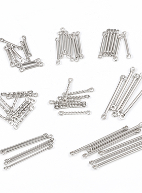 钛钢双孔连接棒饰品diy耳环吊坠挂杆发簪流苏耳饰配件材料小配件