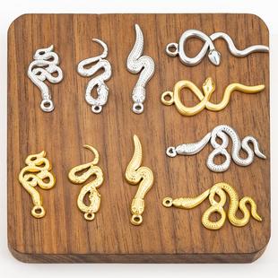 钛钢生肖蛇吊坠饰品diy项链手链配件蛇年本命年挂件18k金蛇形挂坠