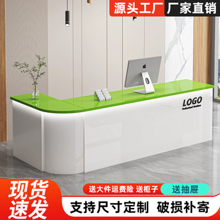 吧台收银台公司前台店铺圆弧服务台接待台咨询台小型柜台简约现代