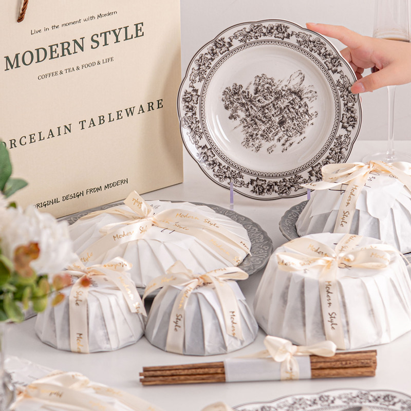 派一摩登家灰色复古陶瓷餐具家用大容量菜盘鱼盘礼盒装碗碟盘送礼,餐饮具,餐具瓷器套装,淘宝优惠券,粉丝福利购,淘宝优惠卷