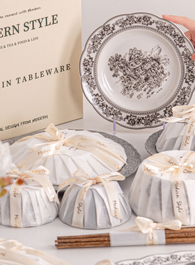 派一摩登家灰色复古陶瓷餐具家用大容量菜盘鱼盘礼盒装碗碟盘送礼