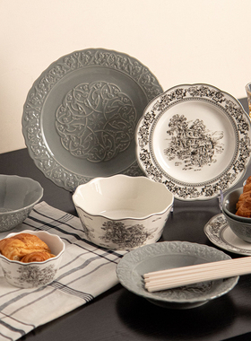 派一摩登家高级灰餐具套装陶瓷碗碟盘灰色现代家用送礼高级西餐盘