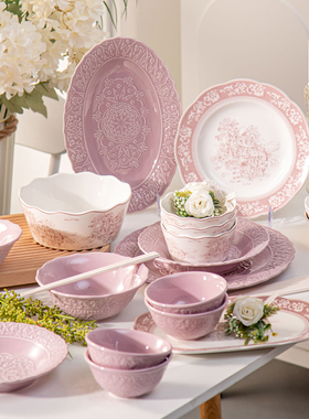 派一摩登家原创紫色陶瓷餐具礼盒套装家用碗盘组合订婚礼乔迁送礼