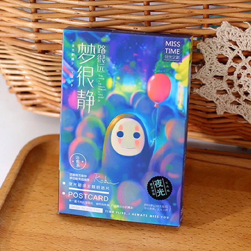 呆萌无脸男夜光明信片 梦很静路很远 清新手绘贺卡 30张入