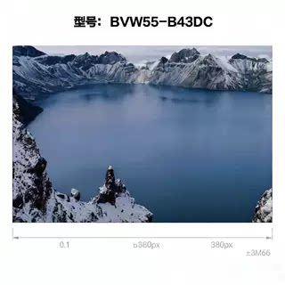 高清京东方LED拼接屏无缝4K显示