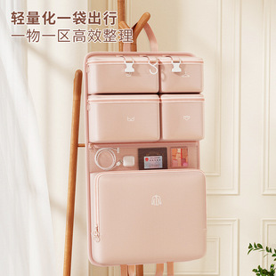 旅行收纳袋衣物专用内衣裤袋七合一便携式整理包出差行李必备神器