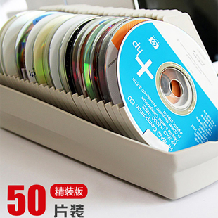 光盘盒盒高档大容量光碟置物收纳创意标签检索50片cd收纳册cd碟片