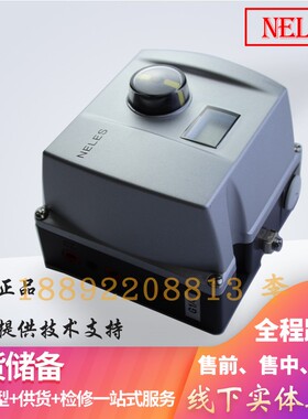 耐莱斯Neles阀门定位器ND9106HNT/ND9106HN进口全新原装Metso美卓