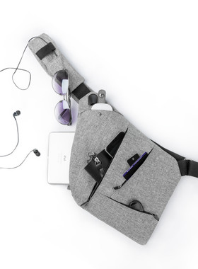 cai 数码收纳枪包休闲胸包男士单肩斜挎包多功能通勤运动贴身防盗