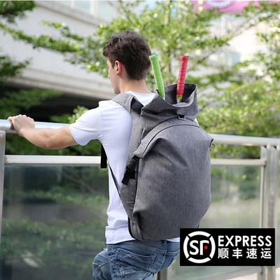 新品cai法国时尚潮流双肩包 男士大容量背包户外健身运动旅行包防