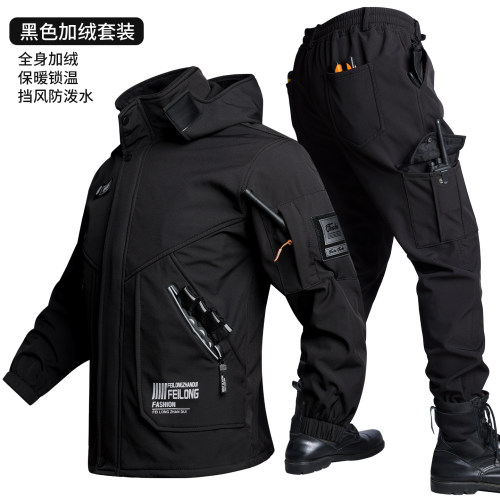 三合一秋冬季防风防水冲锋衣外套