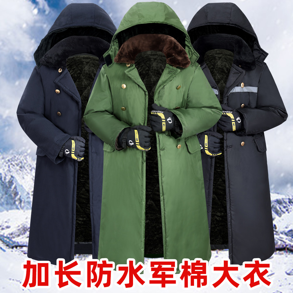 加绒加厚冬季大口袋长款过膝外套