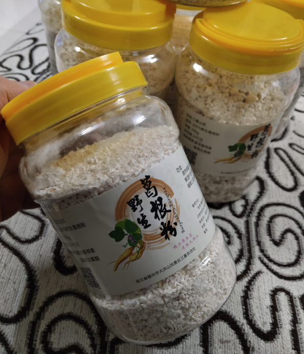 大洪山野生葛根粉三喜哥原生态纯野生葛粉随州长岗老柴葛根粉包邮