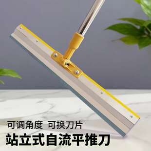 自流平推刀站立式环氧地坪推刀刮刀地坪锯齿抹子56公分地坪推刀