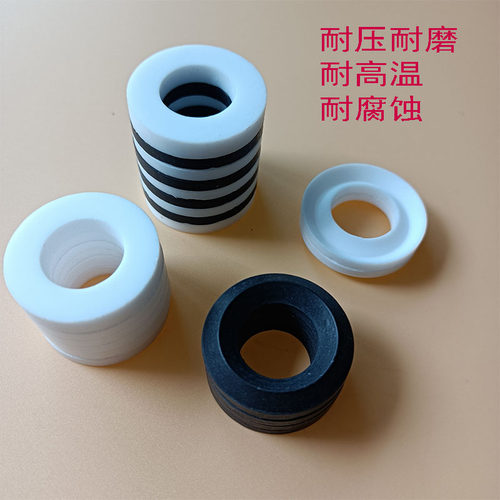 聚四氟乙烯V型组合垫PTFE阀门填料内径8/10/12/13/14碳纤维密封环