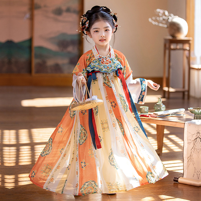 汉服女童2024新款儿童古风唐装超仙飘逸襦裙宝宝齐胸刺绣连衣裙