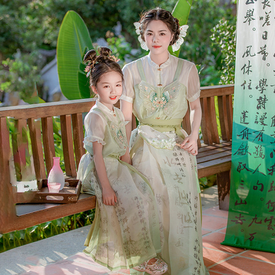 女童汉服夏季薄款短袖连