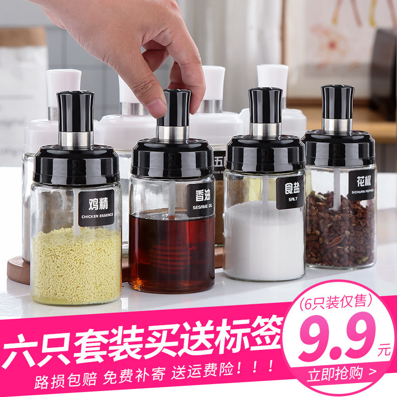 徽派 调料盒罐子盐罐组合套装厨房防潮玻璃调味罐味精瓶油壶家用|ruв категории кухня/посуда, кухонный Гаджет/кухня хранения, тарного хранения/кухня хранения посуды, приправы бутылки - от Buy2taobao.com для оказания профессиональной услуги покупки агента Taobao